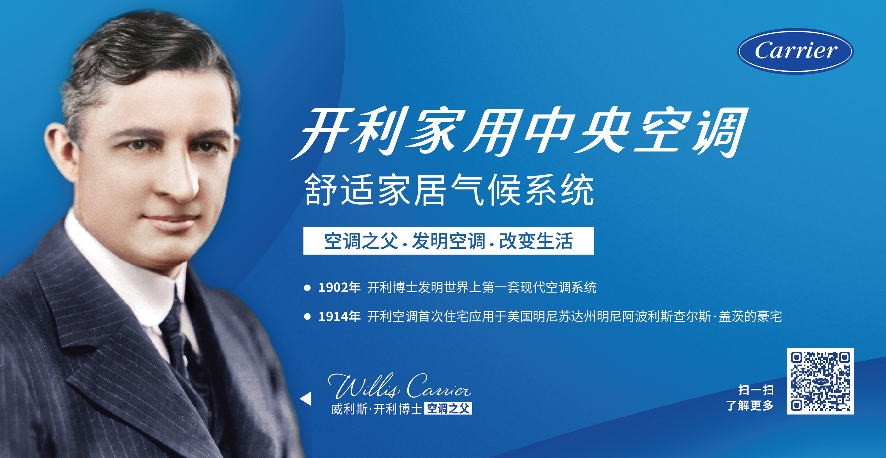 文章插图